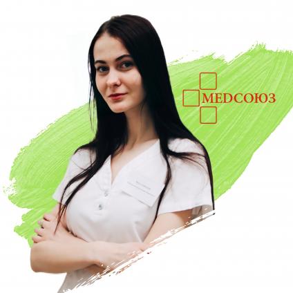 Павленко Анастасия Павловна