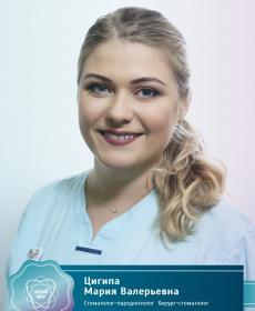 Иваньшина Мария Валерьевна