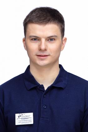 Кудрявцев Сергей Михайлович