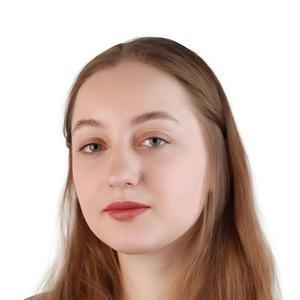 Носкова Дарья Александровна