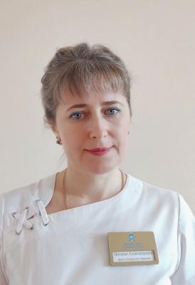 Абраменко Наталья Александровна