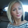 Алла Ярина