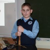 Юрий Фомин
