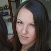 Диана Чеботарь