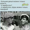 Андрей Шипелев