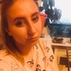 Катя Осипова
