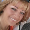 Елена Харина