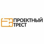 Проектный Трест