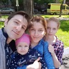Виктория Пахомова