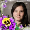 Юлия Девятилова
