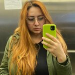 Габриэль Габуева