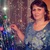 Эмма Комарова