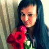 Инна Николаевна
