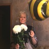 Ангелина Басимова