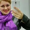 Елена Корниенко