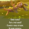 Ольга Винокурова