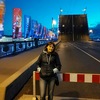 Оксана Травкина
