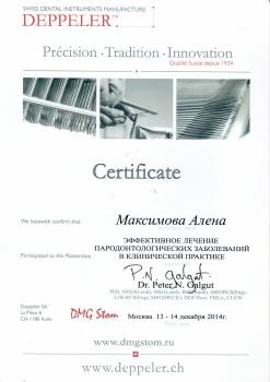 Сертификат врача Максимова А.О.