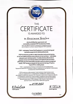 Сертификат врача Абросимова Я.Д.