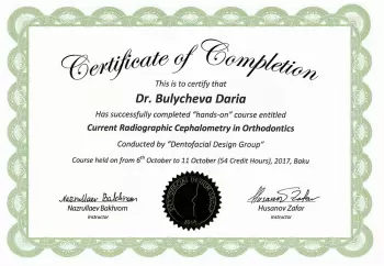 Сертификат врача Булычева Д.С.