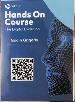 Сертификат врача Годин Г.В.