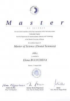 Сертификат врача Булычева Е.А.