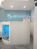 Юлия П, изображение к комментарию.