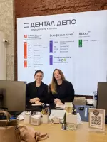 Людмила Петрова, изображение к комментарию.