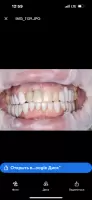 Наталия, изображение к комментарию.