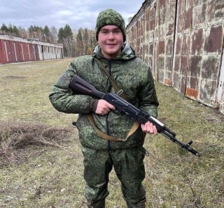 Ваня Ваня
