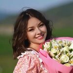 Марина