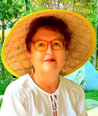 Татьяна Ершихина