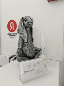 Фотография General Dental 5