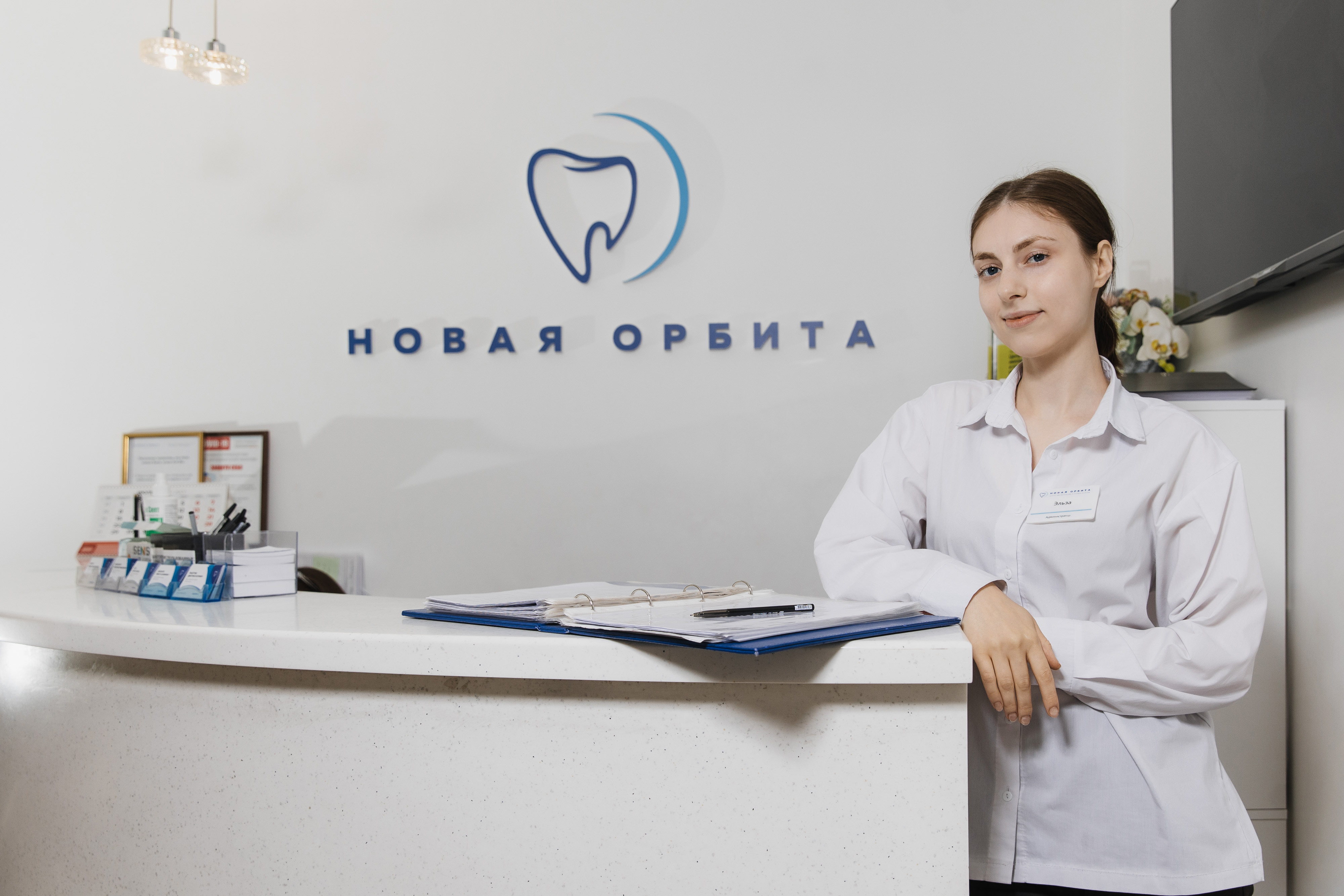 слайд