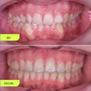 Фотография Ортопрактика 5