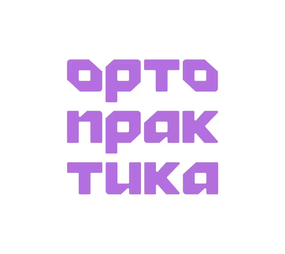 слайд