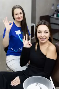 Фотография Super Smile 4