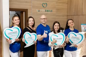 Фотография Super Smile 3