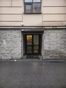 Фотография Нисо 5