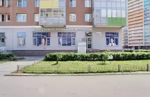 Фотография Крона Дент 0