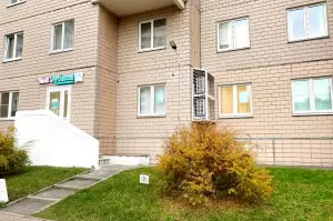 Фотография Мой Зубной 0