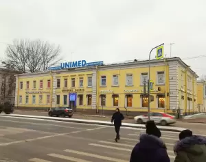 Фотография Юнимед 0