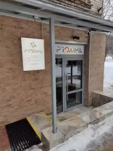 Фотография ORTEAM 1