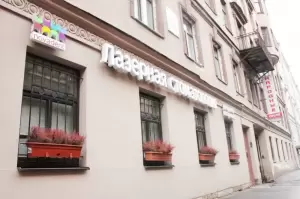 Фотография Новадент 0