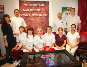 Фотография Счастливые Зубы 2