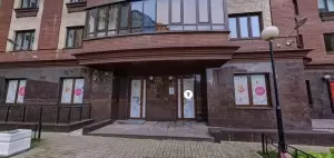 Фотография Новадент 1