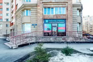 Фотография Фактор Улыбки 5