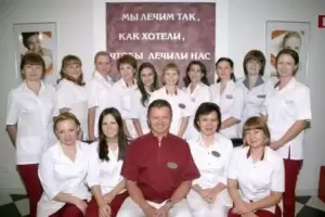 Фотография Счастливые Зубы 0