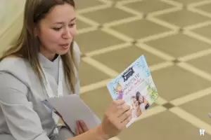 Фотография Райден 2