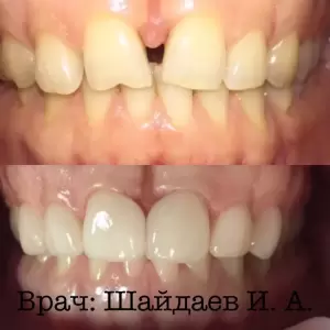 Фотография Студия улыбок 0